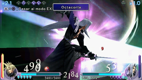 Dissidia Final Fantasy - Imagen 12